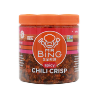 Spicy Chili Crisp Sauce, 6/7oz Mr Bing