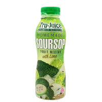 Soursop Juice Homemade, 10/473ml